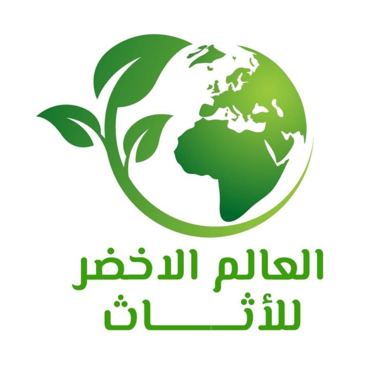 The Green World for Furniture